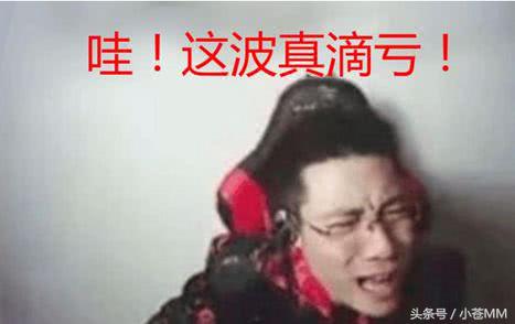 大司马这波真滴亏！网咖刚开业就被偷了二十多个鼠标！