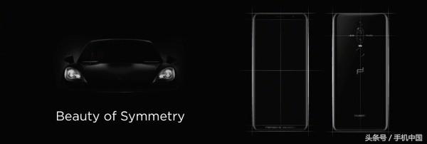 华为公司P20系列产品闪光点归纳 你要了解的都会这