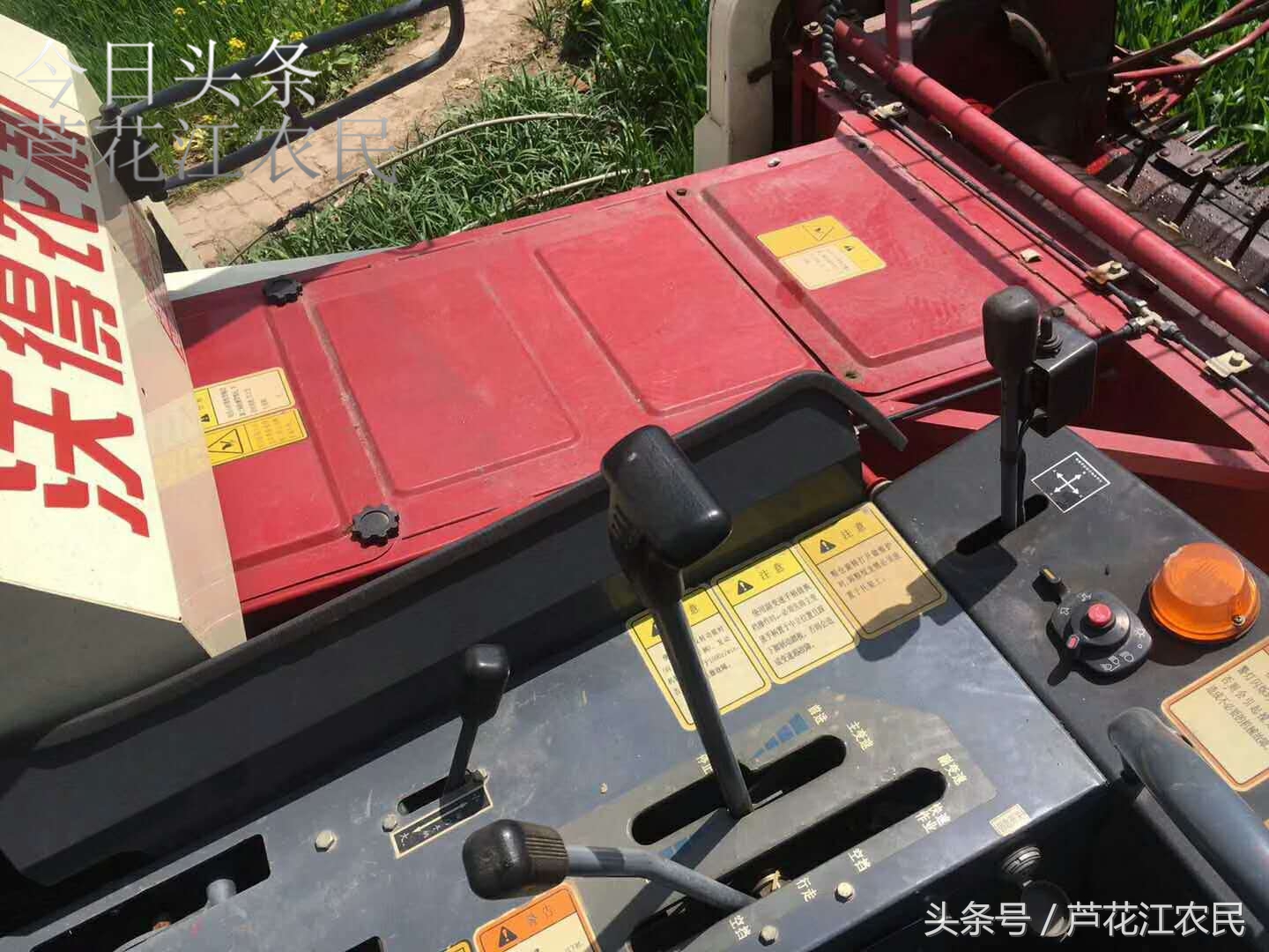 用了一年的沃得履帶收割機，還帶一年三包期，這樣的二手車值得