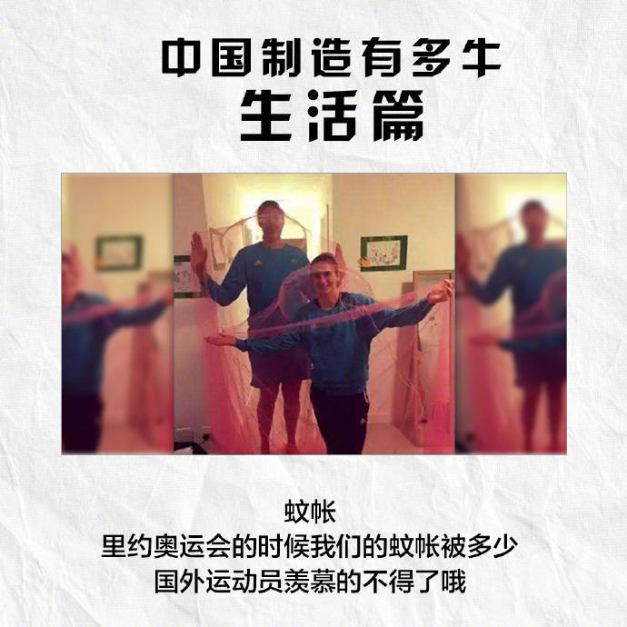 9 seek hegemony the China of the world is made, the last ask you want not to want! 