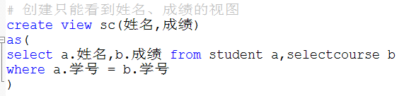 只会SQL增删改查？轻松弄懂关系型数据库的基础知识（上）