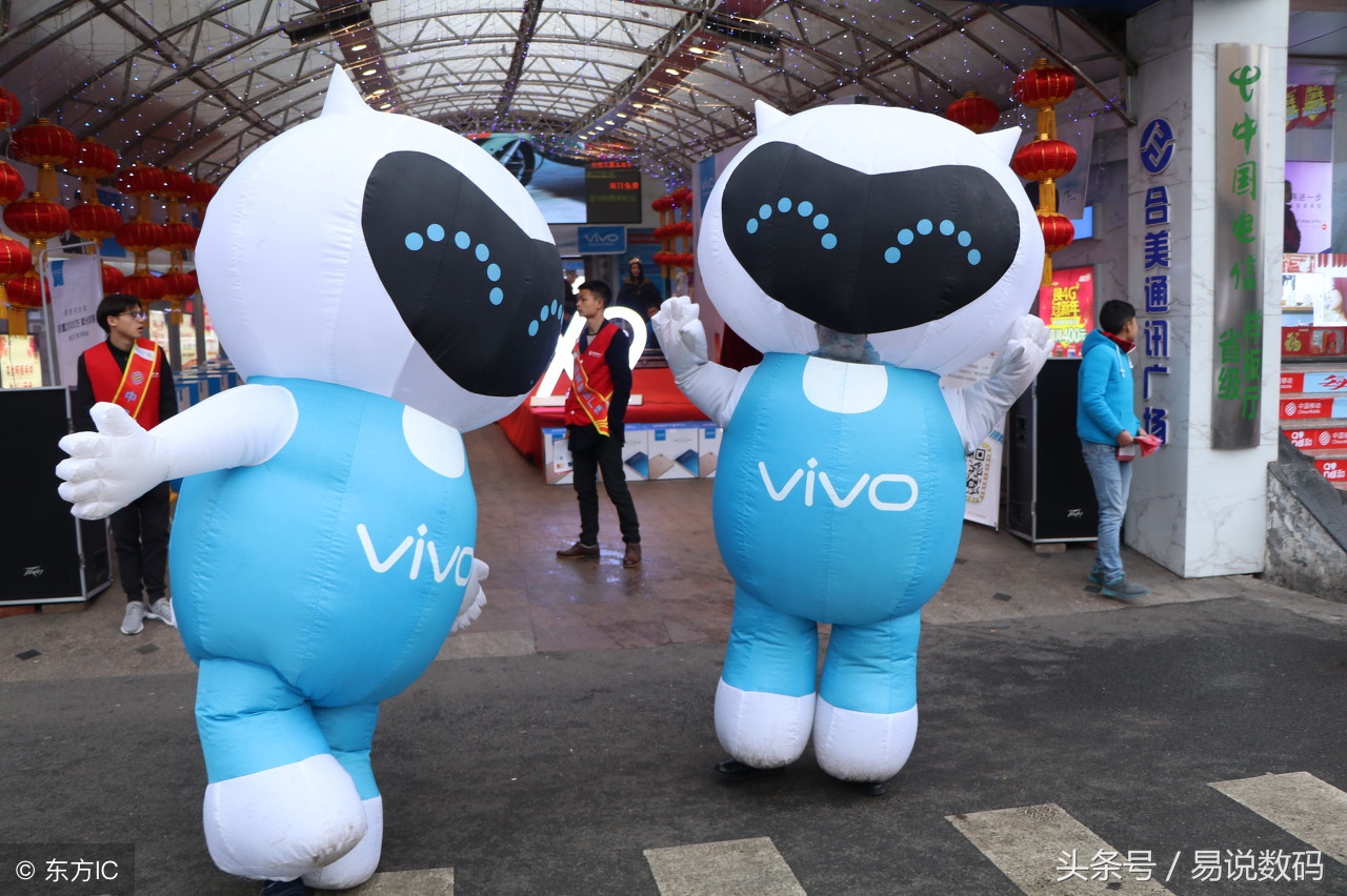 vivo Xplay7：4k高清全面屏手机 屏下指纹 骁龙845, 此后道别“标配高价位”