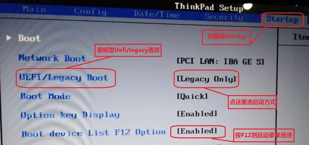 Windows系统安装详细步骤及自动赚钱方法