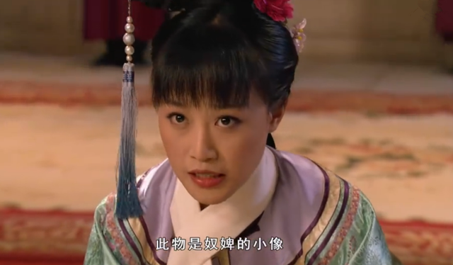 苏培盛至死不知，为何浣碧宁愿死也不留下抚养