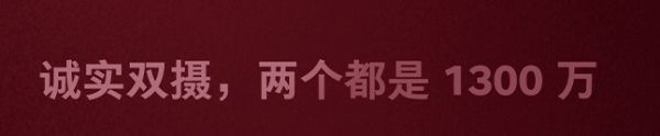 老罗和锤子的生死24小时：坚果3遭疯狂吐槽，首销突破1200万