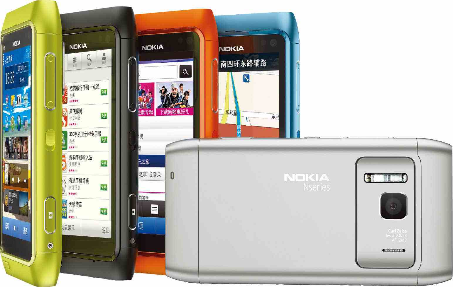 使用过这款Nokia的人都即将奔三成家立业了吧?