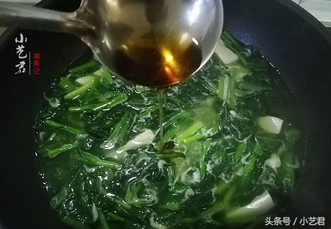 图片[10]-【菜苔豆腐烫】做法步骤图 清淡好喝又营养 孩子多吃增强抵抗-起舞食谱网