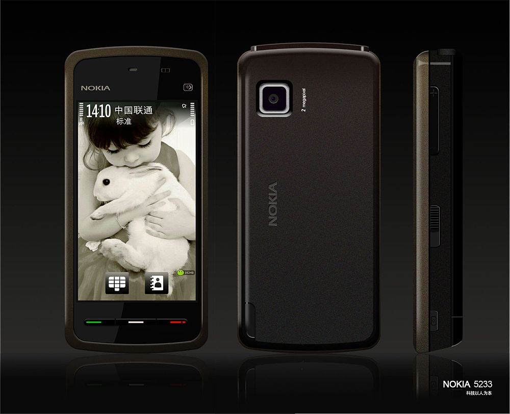 Nokia以前迫不得已iPhone的工作压力，公布的触屏手机，最經典的你还记得吗
