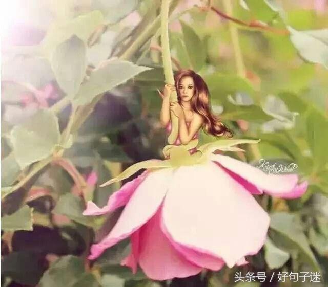 个性签名女生简单气质 有内涵的阳光女生签名图片