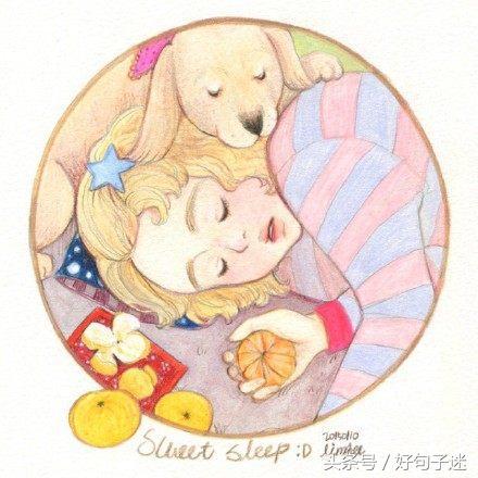唯美好听的个性签名，句句精美图片