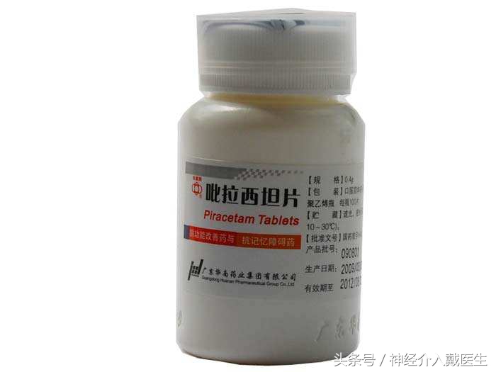 上百元神经营养神药与几块钱的脑复康有啥区别？