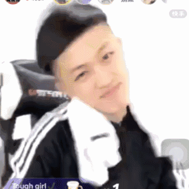 而牌牌琦,正是靠着"社会摇"走红,还有句话称"社会摇中万人迷,唯有男神