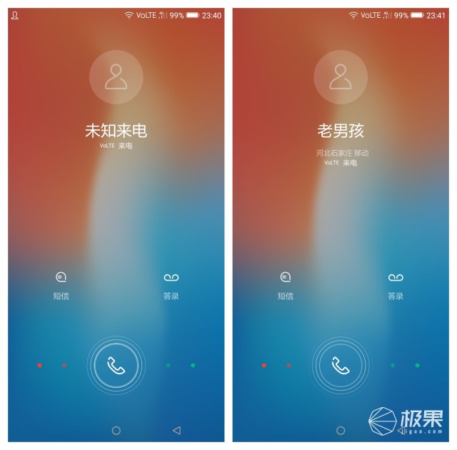 3种高能姿势解锁手机，碾压iPhoneX面部识别