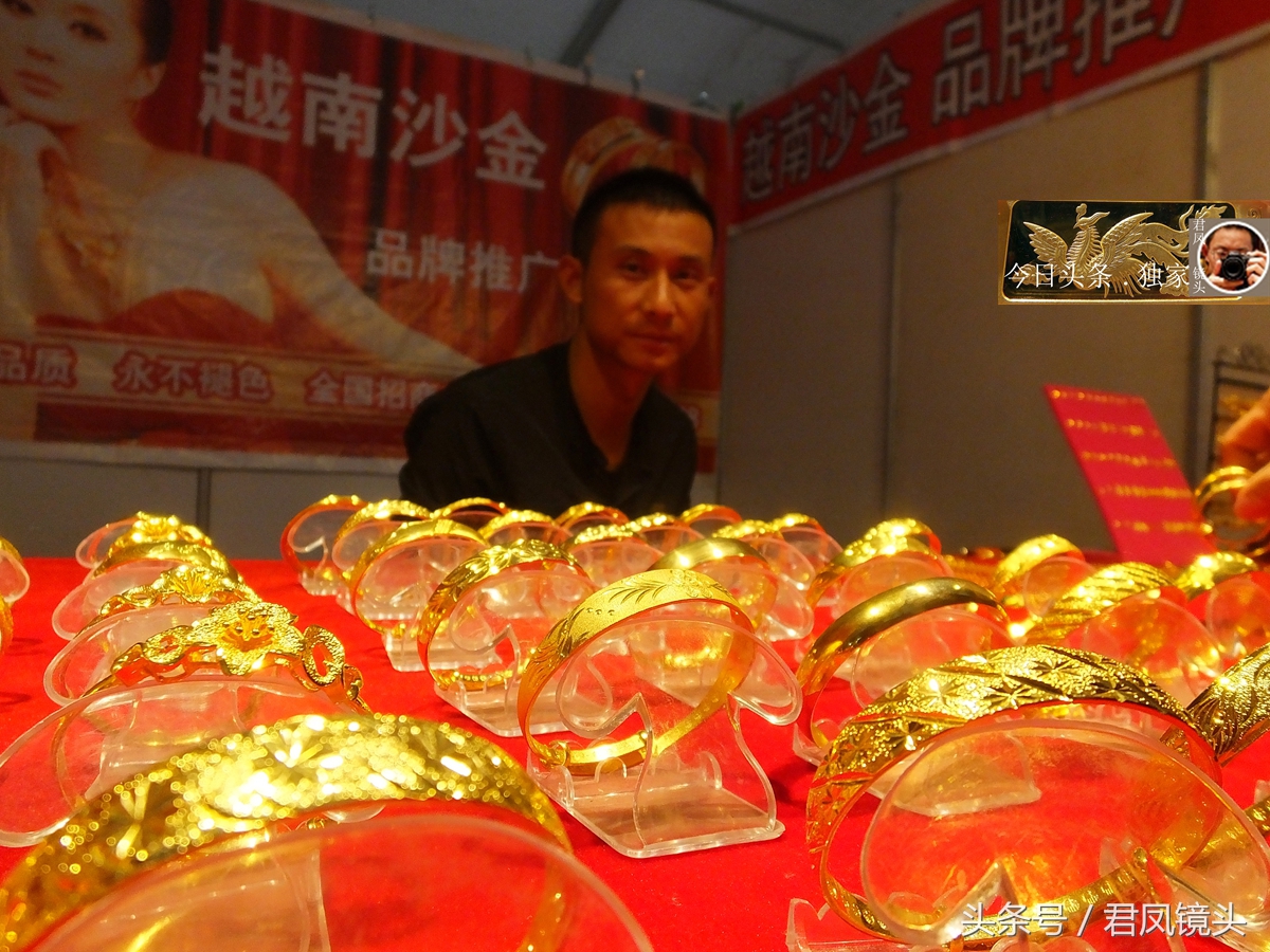 湖北宜昌：展销会，商家售卖沙金首饰！沙金永不褪色吗？