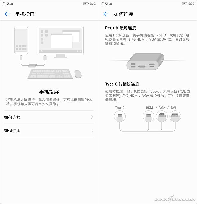 4000万徕卡三摄来袭！HUAWEI P20 Pro评测体验