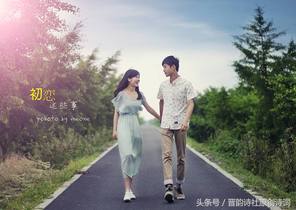100行散文诗．《你是我的初恋》-第1张图片-非凡网