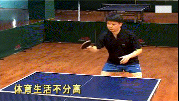 乒乓球得分技术,正手扣杀怎么练,看图打学