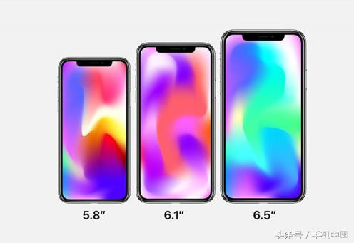 高手曝料最新款iPhone X！大量规格任你选