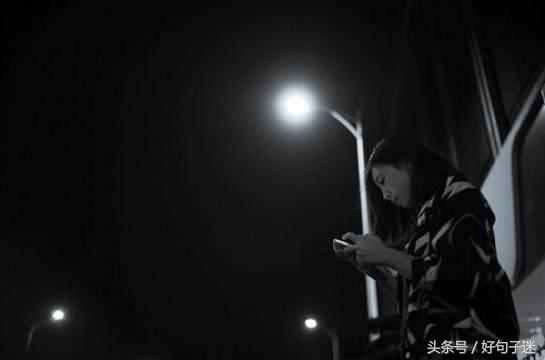好烦躁的句子说说心情 当前心情很差很心烦句子说说图片