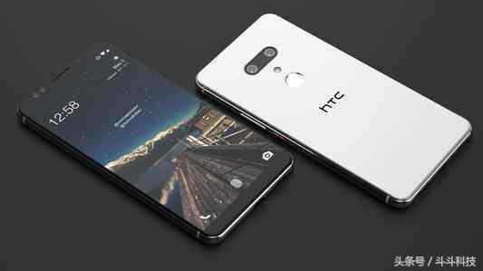 HTC U12真机实拍视频：三d夹层玻璃外壳 后置摄像头指纹识别，网民：便是监控摄像头丑了点