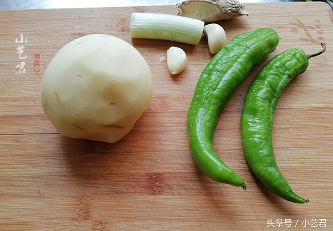 图片[2]-青椒炒土豆片 简单的食材 就是这么好吃 做法很简单 不信试试-起舞食谱网