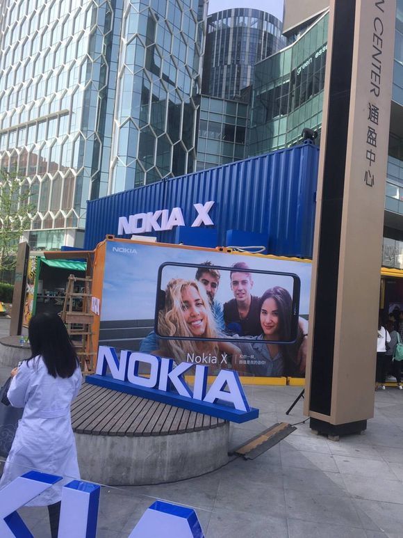 NokiaX真机图曝料：又一款流海全面屏手机