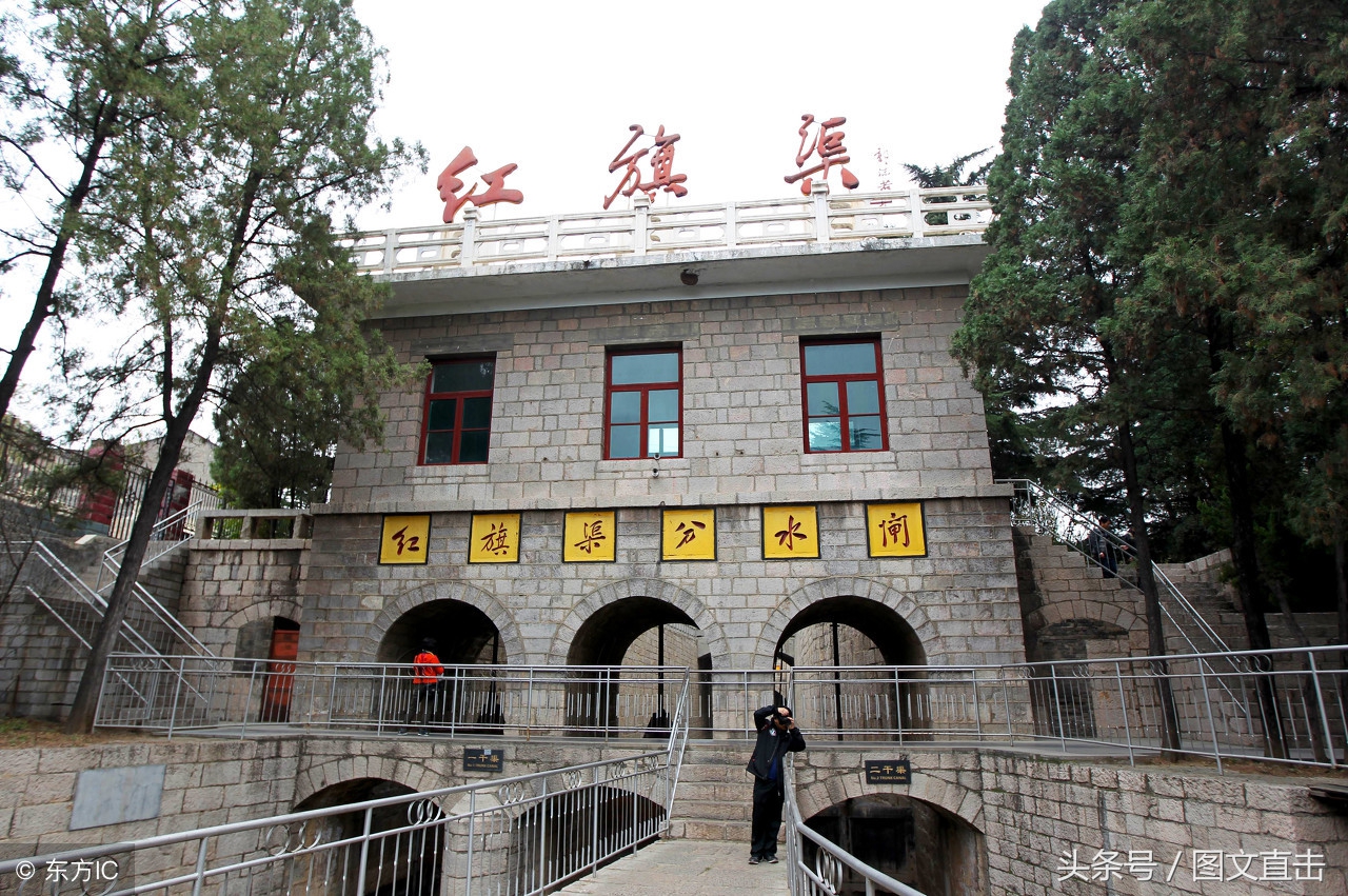 红旗渠位于河南省哪个市（科普红旗渠的地理知识）