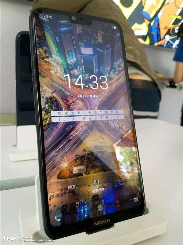 Nokia X石锤确认全面屏手机 后排座双摄像头，市场价或在2000之内，爱吗？