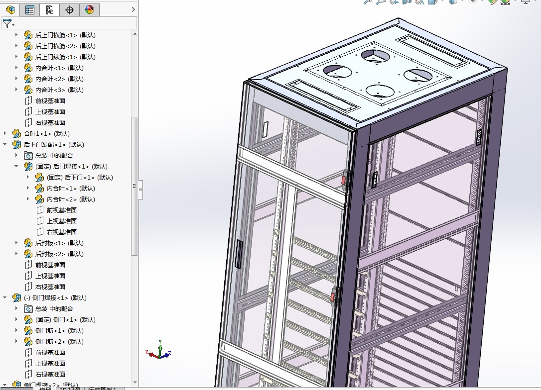 标准服务器机柜3D模型图纸 Solidworks设计