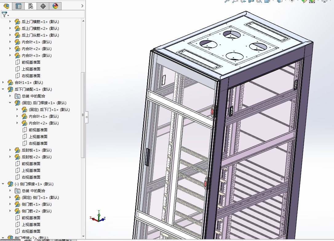 标准服务器机柜3D模型图纸 Solidworks设计