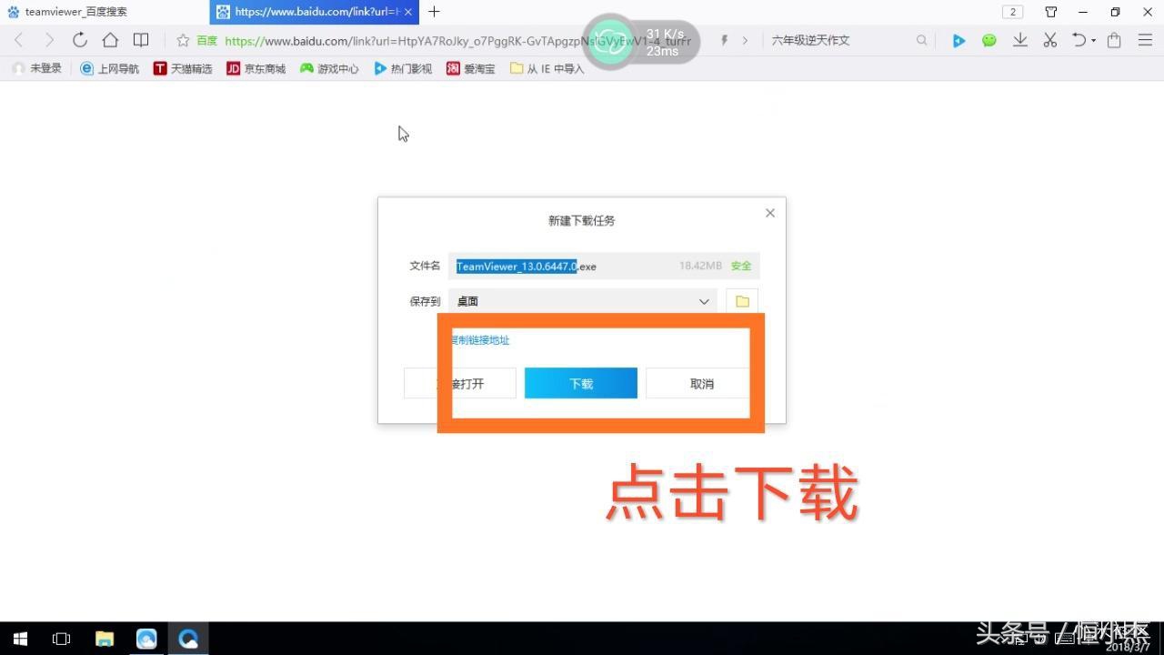 「MIUI实用技巧」最实用的功能，了解一下？