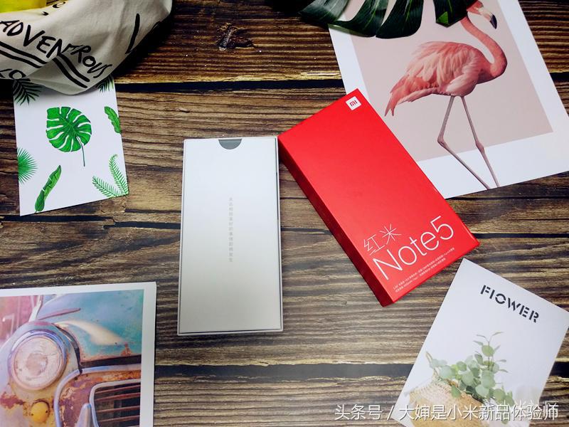满天赋的千元机就是这个样-红米Note 5开箱