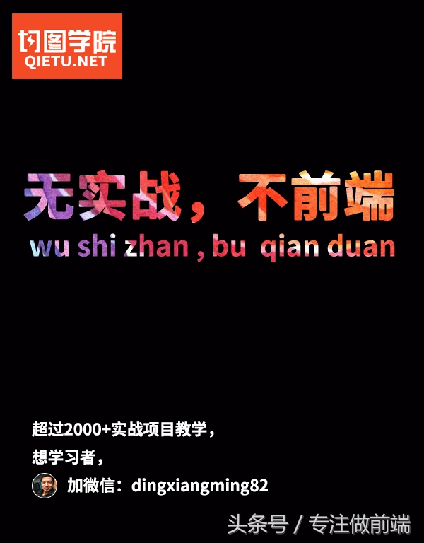 在线PDF阅读JS插件——pdf.js
