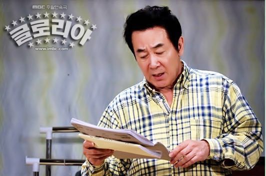 盘点韩剧中爸爸,爷爷专业户,想不到韩振熙年轻时是"花美男f4"