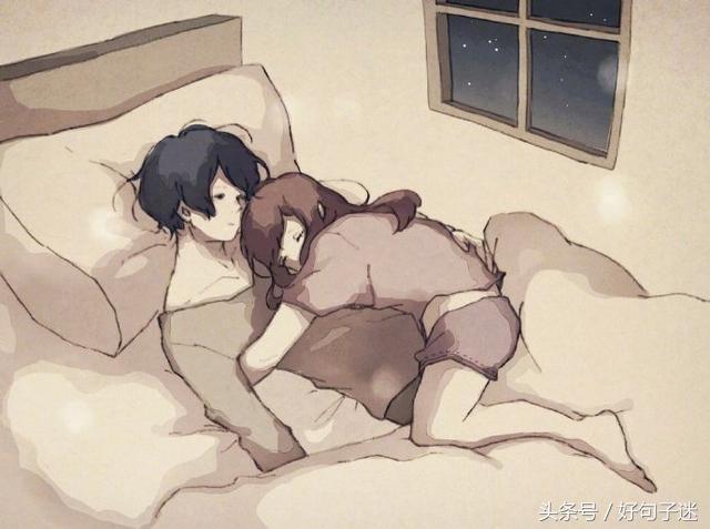 送给女生的清晨问候语 给女朋友发早安暖心的句子图片