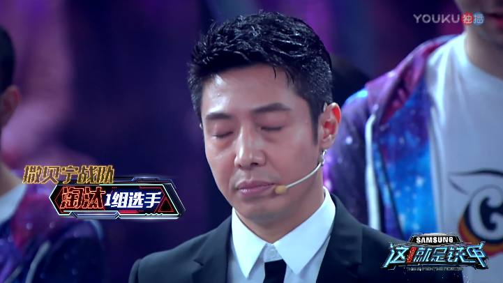 The reason that Sa Beining washs out chivalric king lets a person hard be convinced, it is so good that golden cudgel has really? 