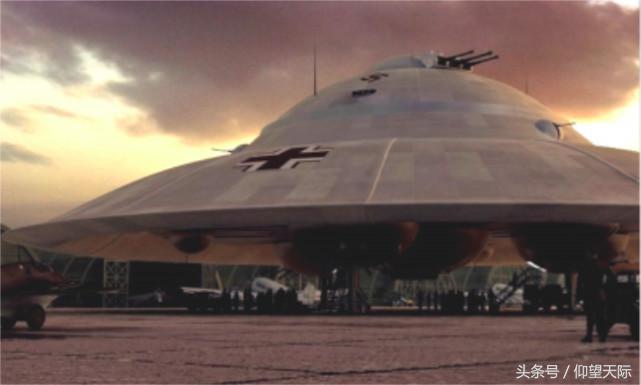 納粹成功地製造了UFO？剛剛解密的中情局文件中找到證據！