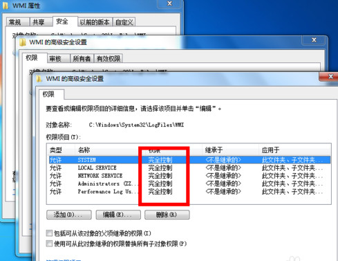 小飞教你宽带连接错误651怎么解决