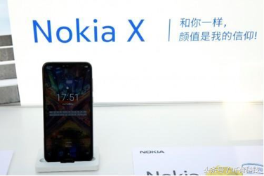 NokiaX袭来：长相才算是我的信仰