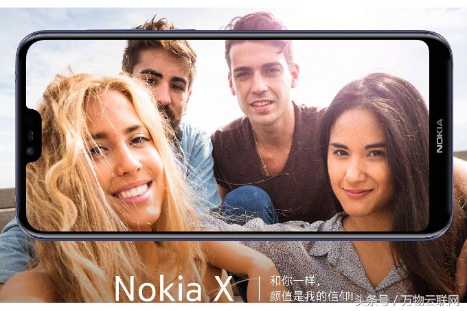 Nokia X（NokiaX）得到TENAA入网许可证验证，详细的规格型号曝出