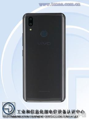 vivo X21i现身国家工信部 外型调整特性大改