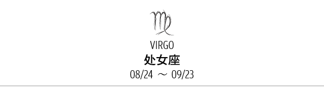 香港星座小王子（星座小王子新浪微博） (http://www.musiseo.cn/) 星座 第8張