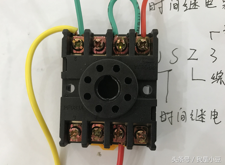 电工知识：时间继电器工作原理，如何实现延时闭合，延时断开