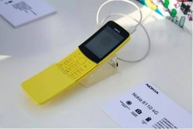 诺基亚滑盖“香蕉苹果机”将于月末宣布发售！