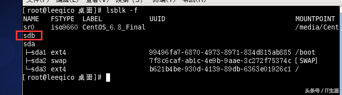 Linux命令之磁盘分区、挂载方法