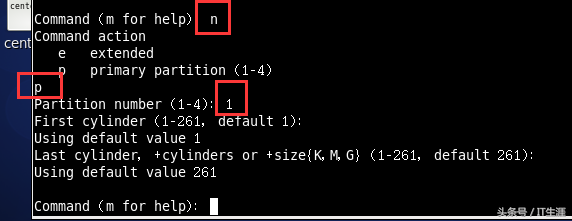 Linux命令之磁盘分区、挂载方法