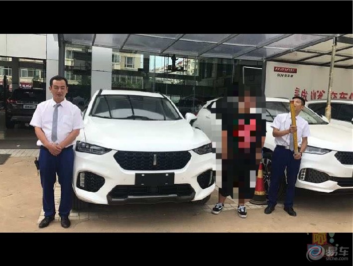 VV7S高配拿车，没什么闪光点和历险，大伙儿随便看