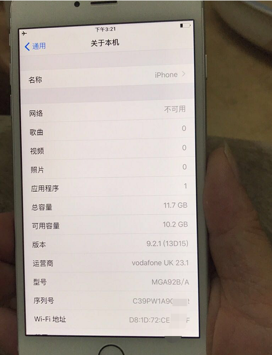 iPhone6系列那么划算？iPhone6Plus要是799元！