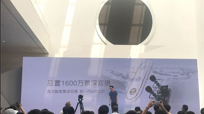 最划算刘海屏手机！NokiaX6宣布公布：骁龙636 刘海屏，1299元起
