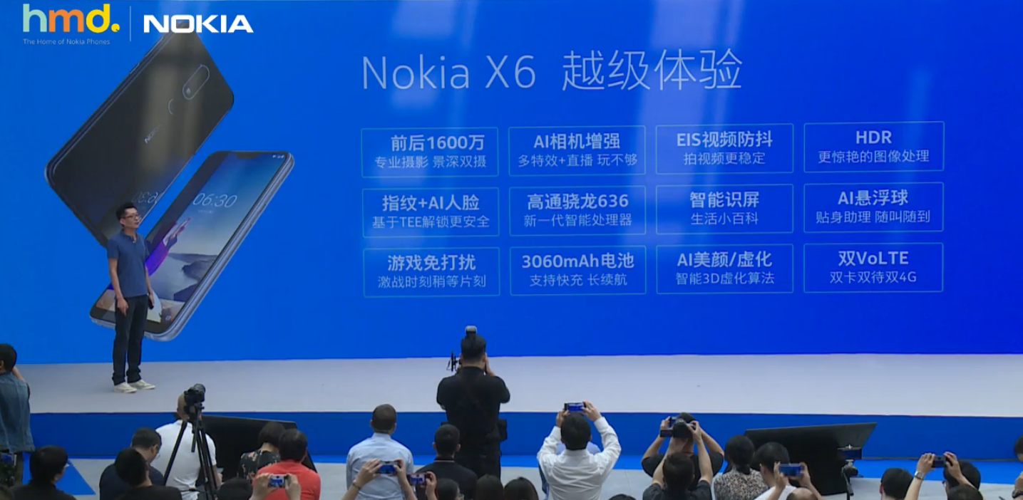 最划算刘海屏手机！NokiaX6宣布公布：骁龙636 刘海屏，1299元起